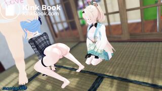 Blowjob and shit animation, ScatKings.com Scat Porn 9 ScatKings.com Scat Porn