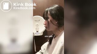 Chinese girl pooping selfie, ScatKings.com Scat Porn 30 ScatKings.com Scat Porn