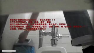 Chinese peeing and pooping on public squat toilet, ScatKings.com Scat Porn 10 ScatKings.com Scat Porn