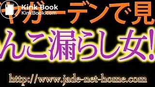 FF 368_12 final - ThisVidcom, ScatKings.com Scat Porn 1 ScatKings.com Scat Porn