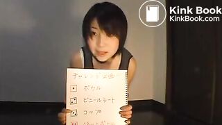 Japanese scat game, ScatKings.com Scat Porn 6 ScatKings.com Scat Porn