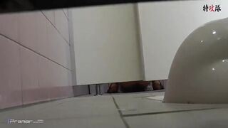 PEEPING AT CHINESE GIRLS USING THE RESTROOM.video-061, ScatKings.com Scat Porn 14 ScatKings.com Scat Porn