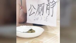 Shit eating young asian amateur, ScatKings.com Scat Porn 8 ScatKings.com Scat Porn