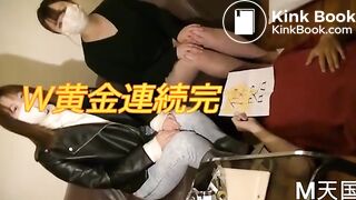 Slave eat scat two Japanese girls, ScatKings.com Scat Porn 2 ScatKings.com Scat Porn