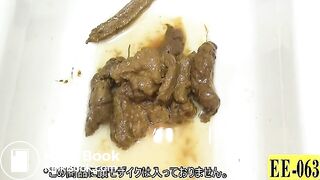 The brown side of life 307, ScatKings.com Scat Porn 13 ScatKings.com Scat Porn