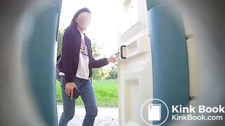 intimité 3, ScatKings.com Scat Porn 4 ScatKings.com Scat Porn