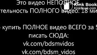 Копро6 (демо) (1), ScatKings.com Scat Porn 5 ScatKings.com Scat Porn